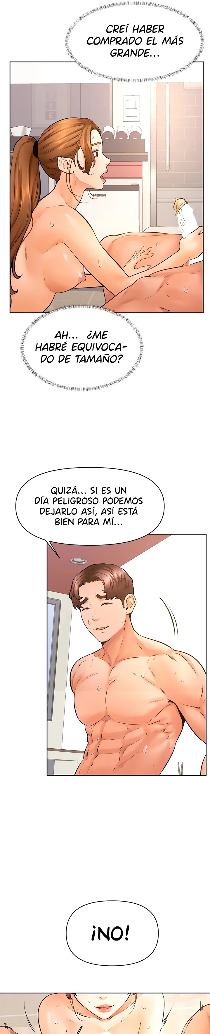 Cheer Up, Namjoo Raw Chapter 39 Page 6