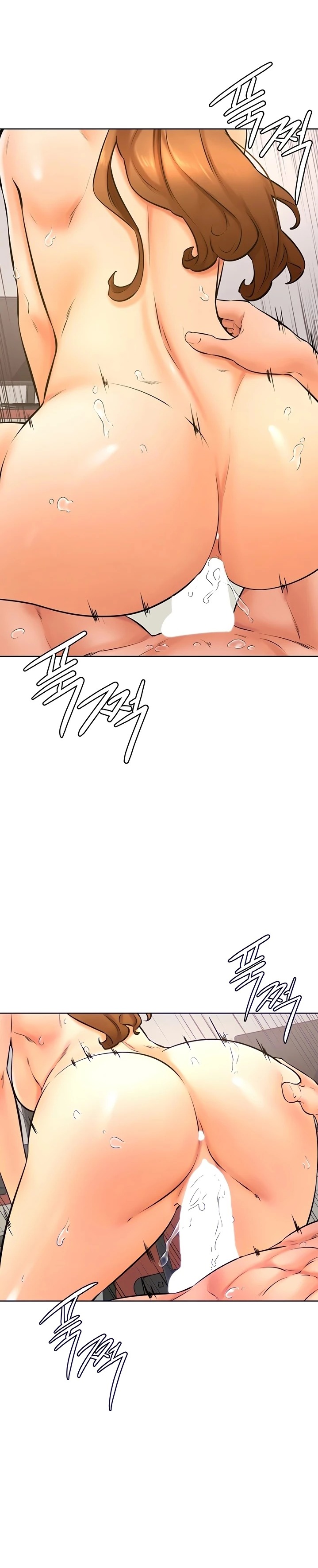 Cheer Up, Namjoo Raw Chapter 39 Page 9