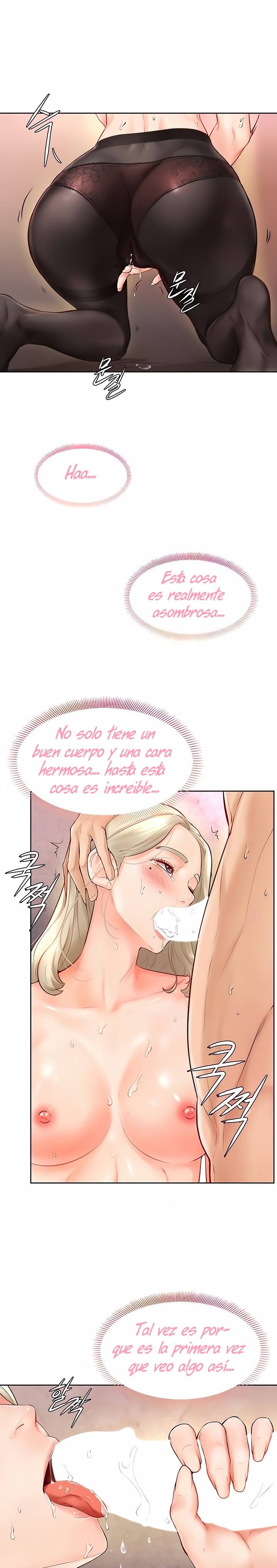 Cheer Up, Namjoo Raw Chapter 4 Page 12