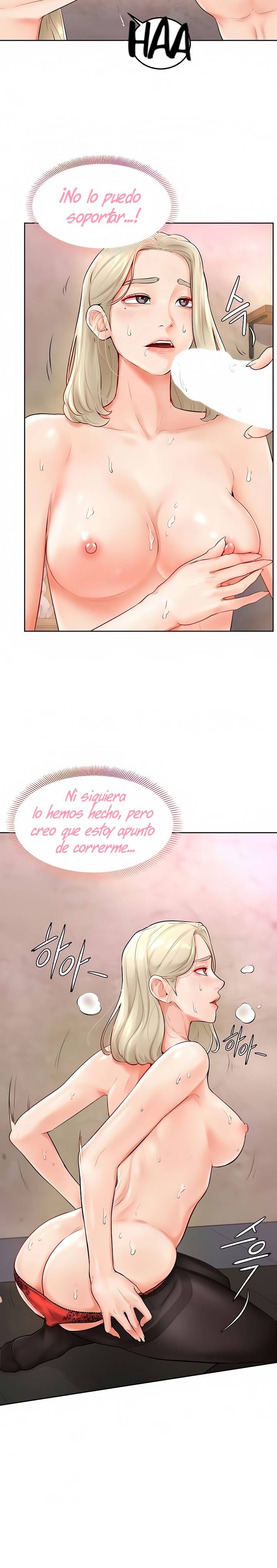 Cheer Up, Namjoo Raw Chapter 4 Page 13