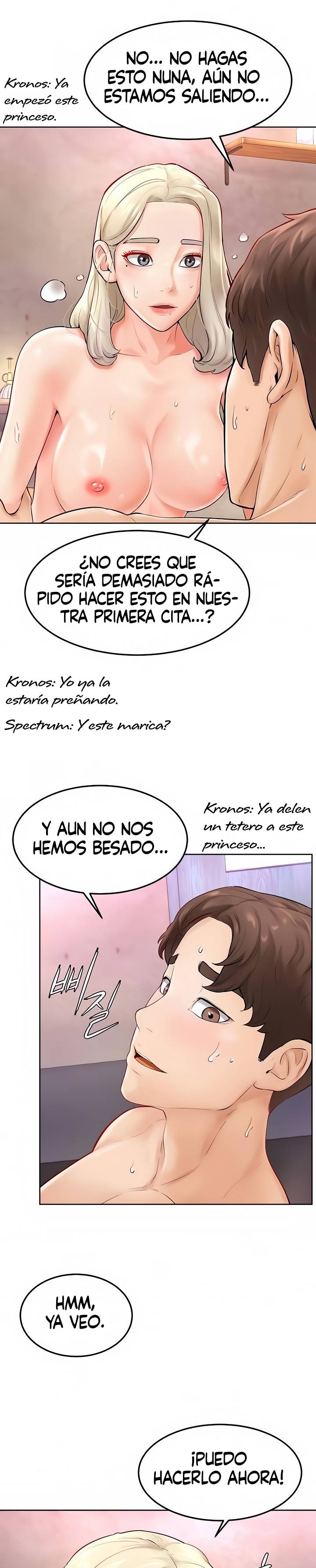Cheer Up, Namjoo Raw Chapter 4 Page 17