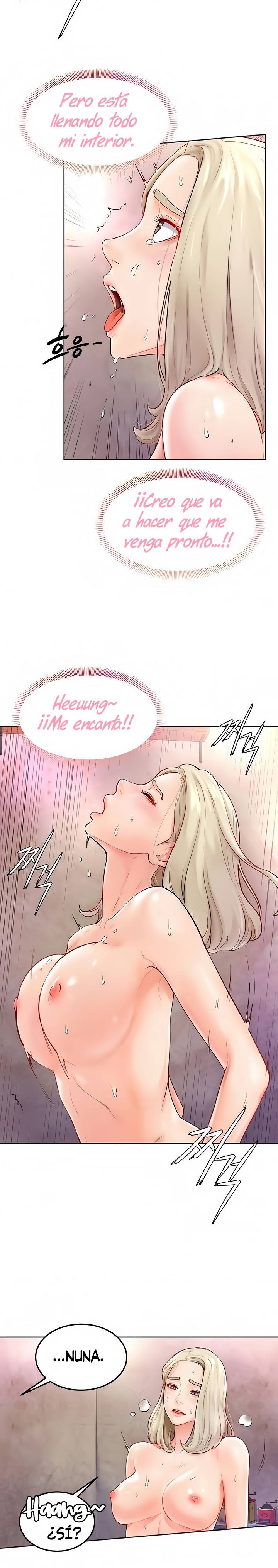 Cheer Up, Namjoo Raw Chapter 4 Page 23
