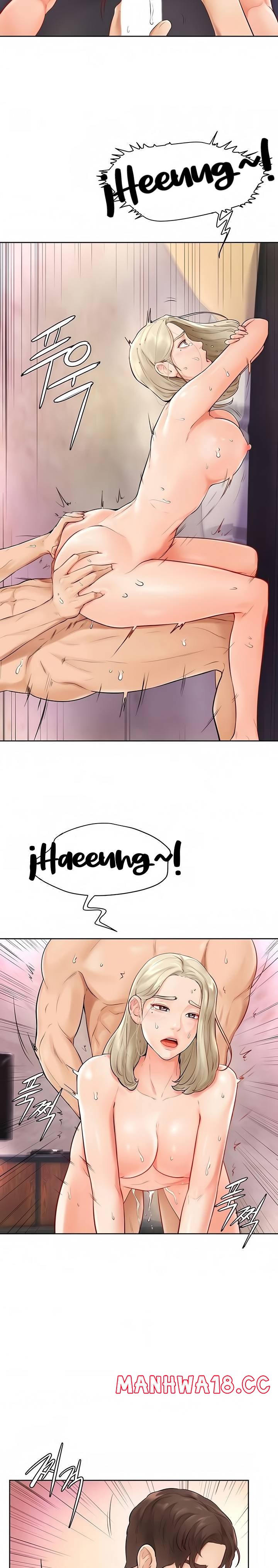 Cheer Up, Namjoo Raw Chapter 4 Page 25