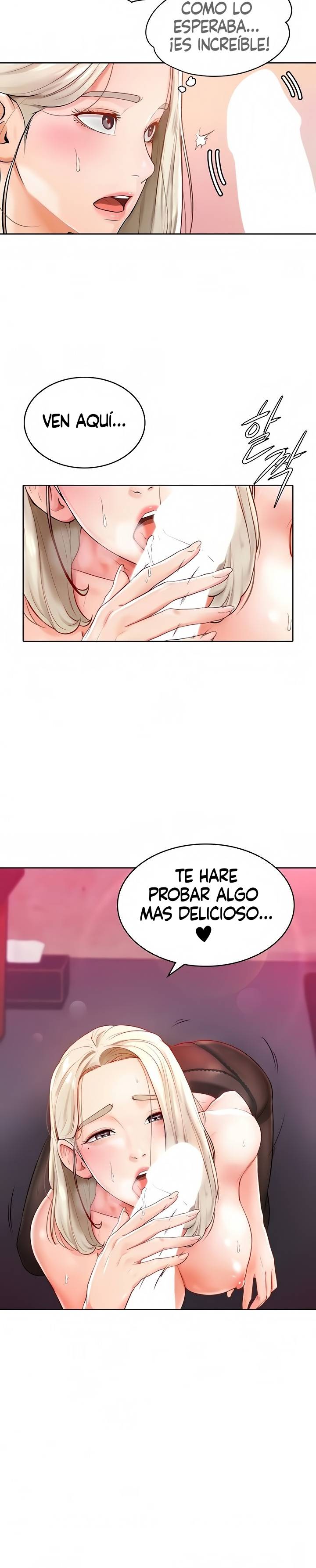 Cheer Up, Namjoo Raw Chapter 4 Page 3