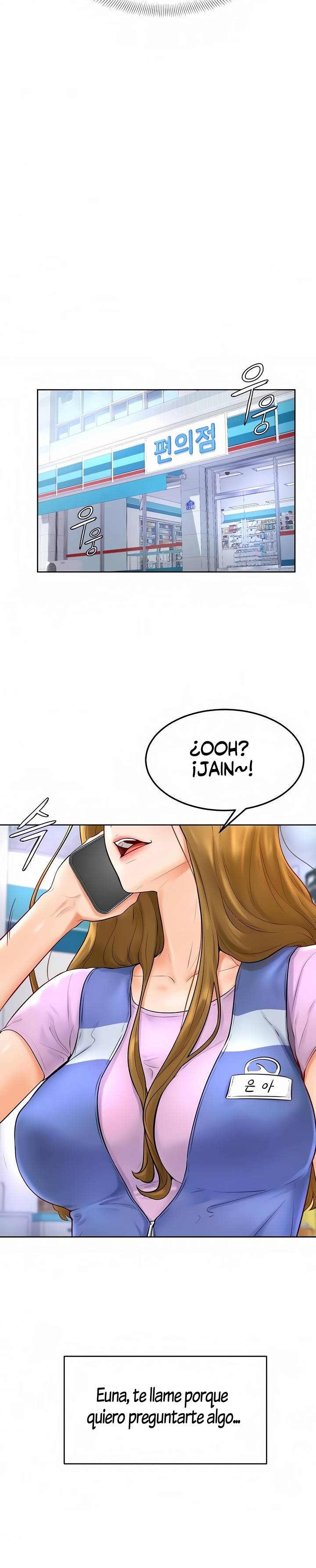 Cheer Up, Namjoo Raw Chapter 4 Page 33