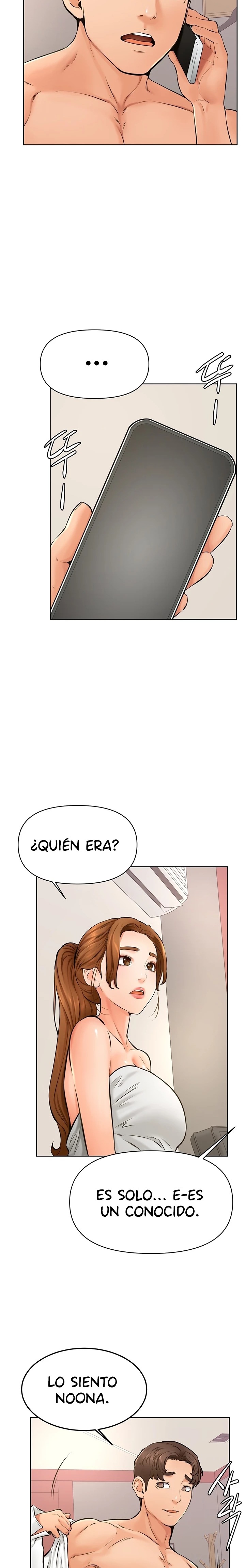 Cheer Up, Namjoo Raw Chapter 40 Page 12