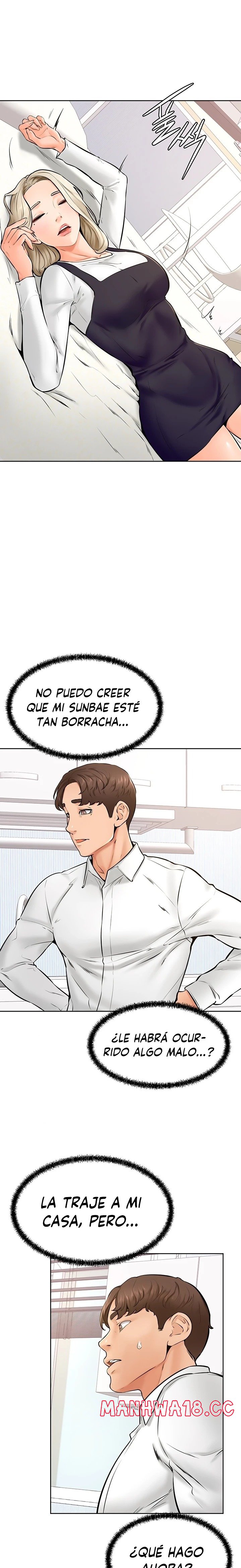 Cheer Up, Namjoo Raw Chapter 40 Page 17