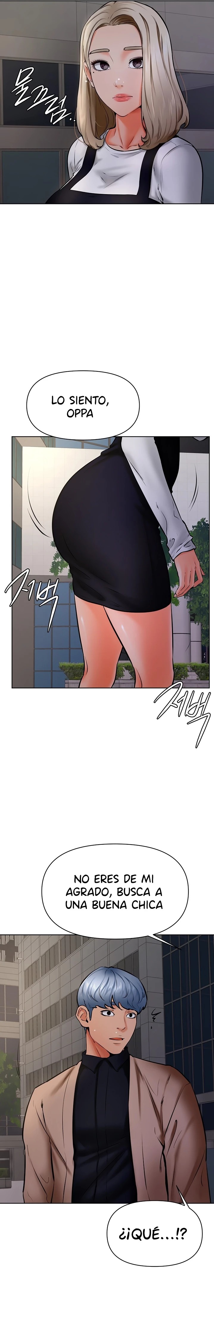 Cheer Up, Namjoo Raw Chapter 40 Page 5