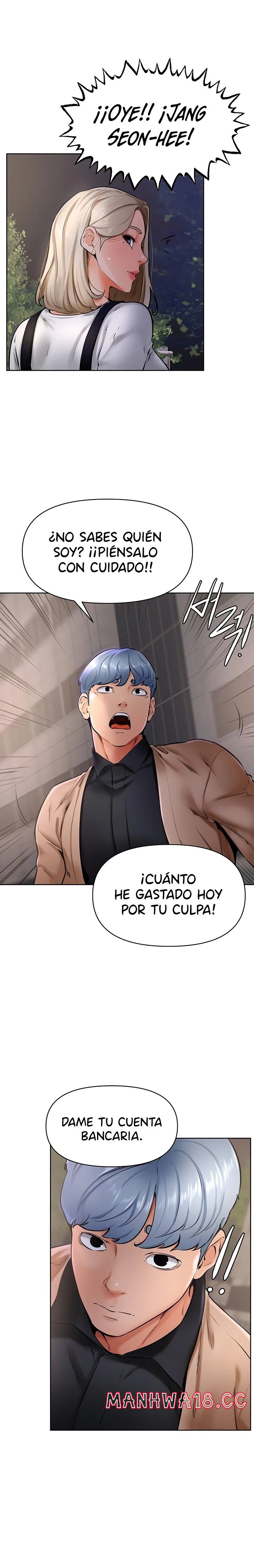 Cheer Up, Namjoo Raw Chapter 40 Page 6