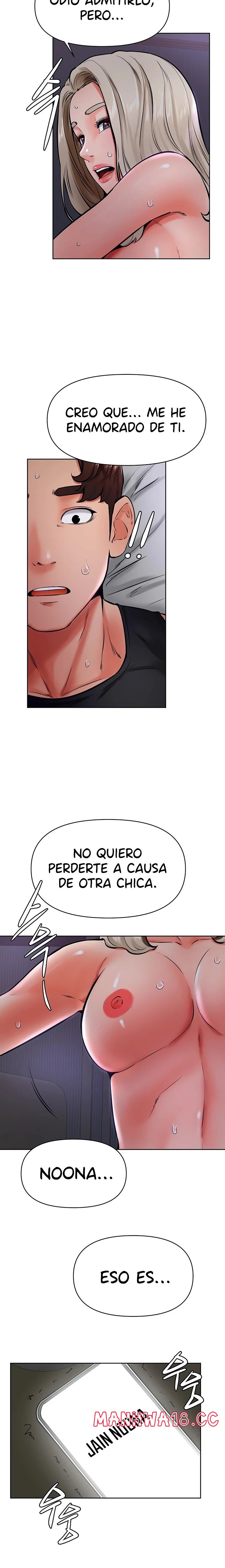 Cheer Up, Namjoo Raw Chapter 41 Page 11