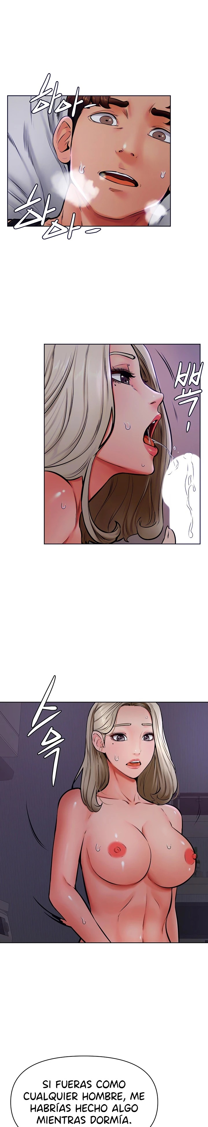 Cheer Up, Namjoo Raw Chapter 41 Page 4