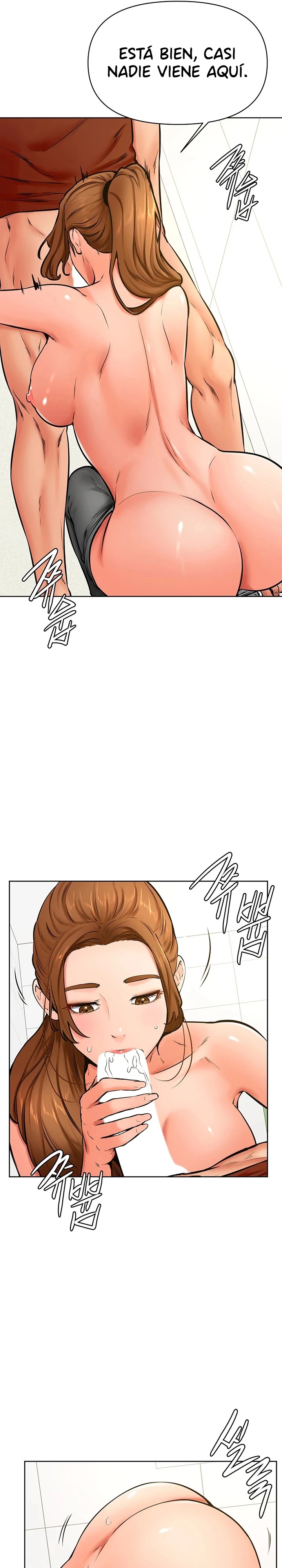 Cheer Up, Namjoo Raw Chapter 42 Page 11