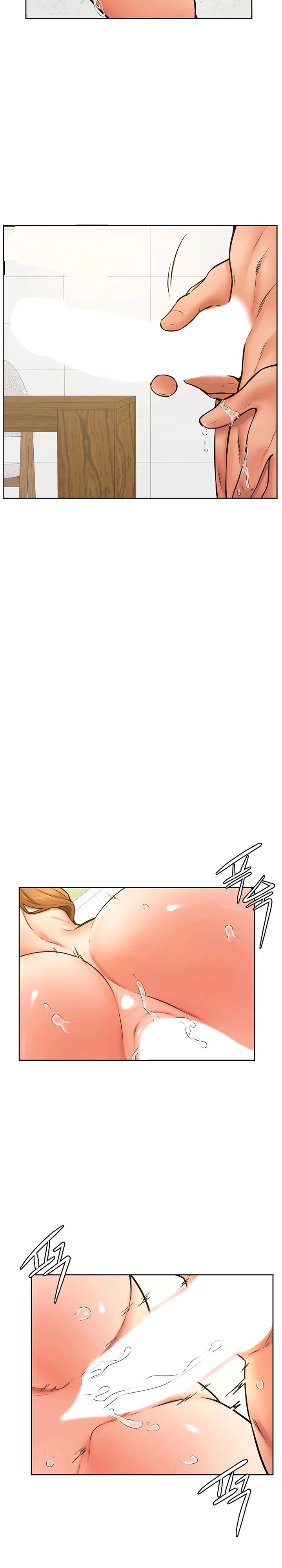 Cheer Up, Namjoo Raw Chapter 42 Page 16