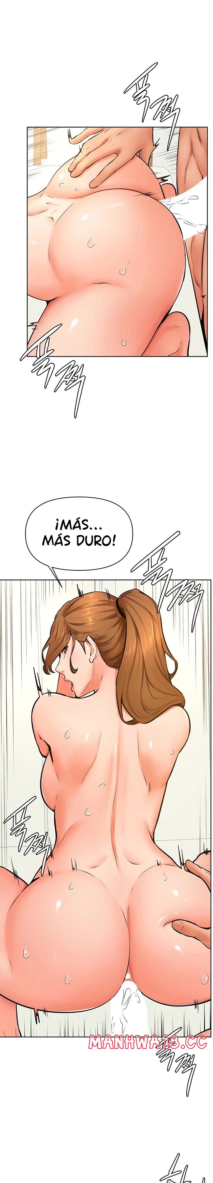 Cheer Up, Namjoo Raw Chapter 42 Page 17