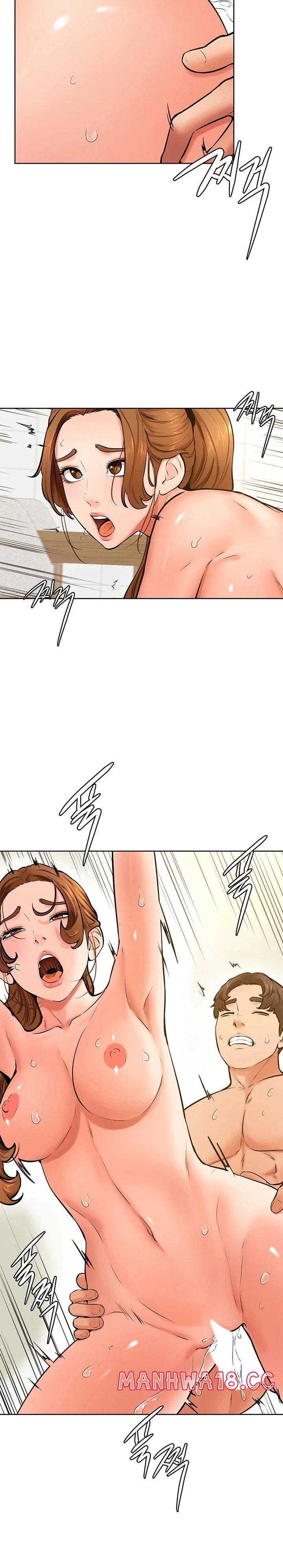 Cheer Up, Namjoo Raw Chapter 42 Page 19