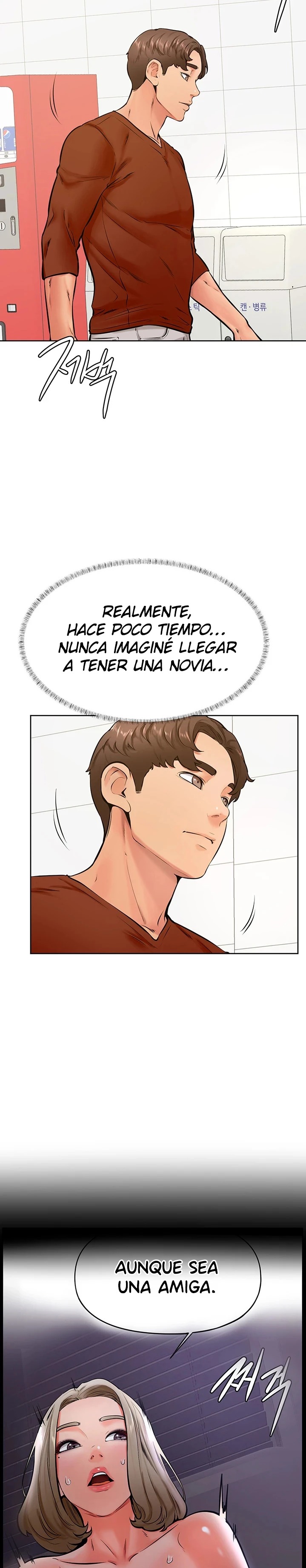 Cheer Up, Namjoo Raw Chapter 42 Page 3