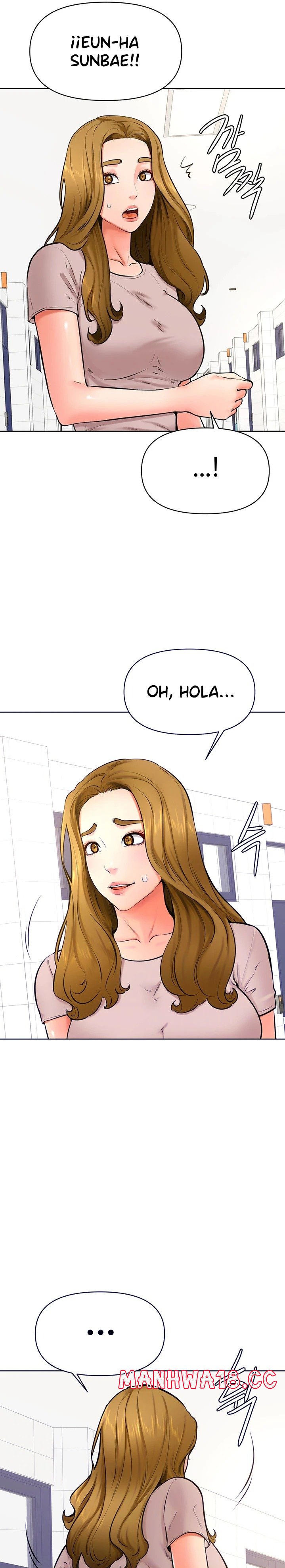 Cheer Up, Namjoo Raw Chapter 42 Page 5