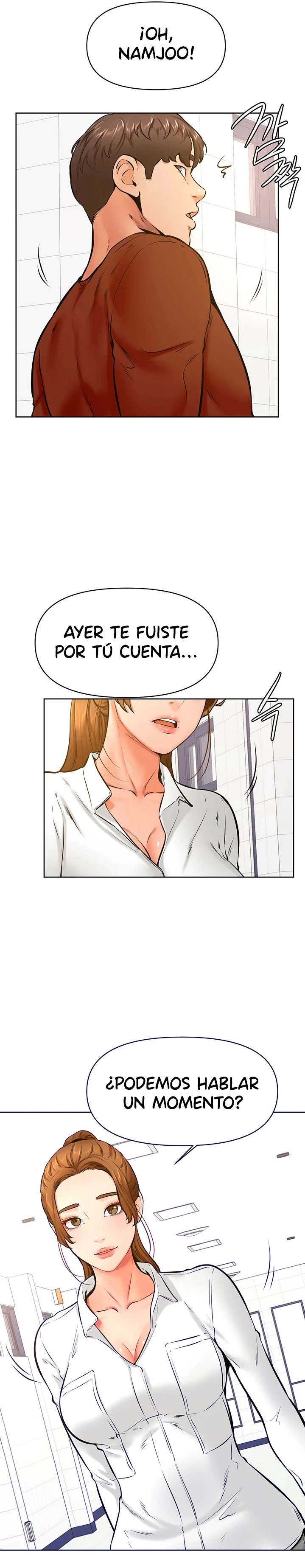 Cheer Up, Namjoo Raw Chapter 42 Page 8