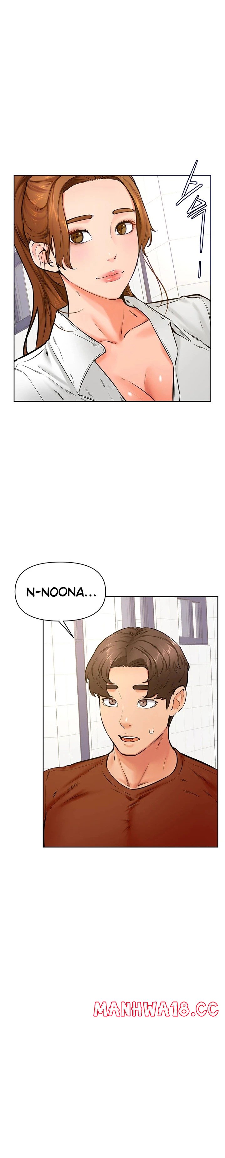 Cheer Up, Namjoo Raw Chapter 42 Page 9