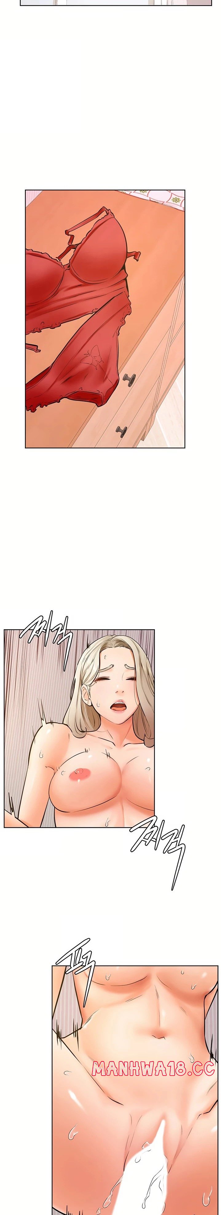 Cheer Up, Namjoo Raw Chapter 43 Page 12
