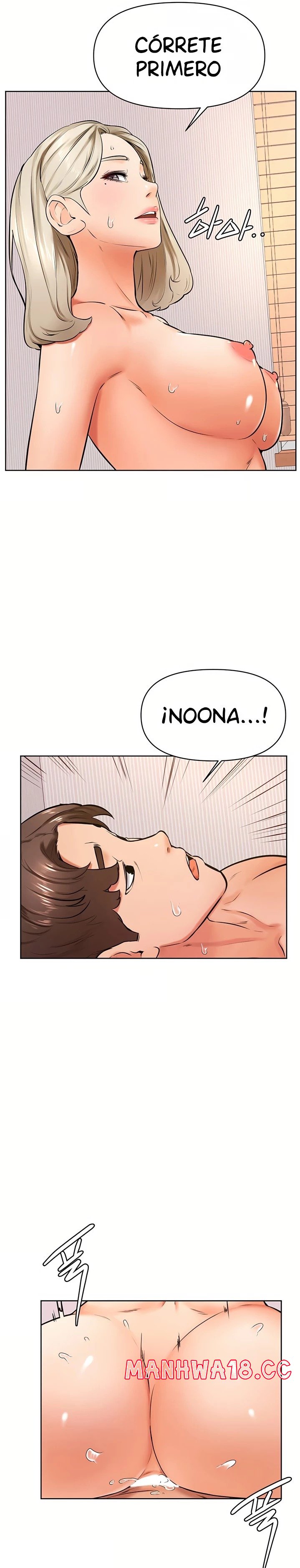 Cheer Up, Namjoo Raw Chapter 43 Page 14