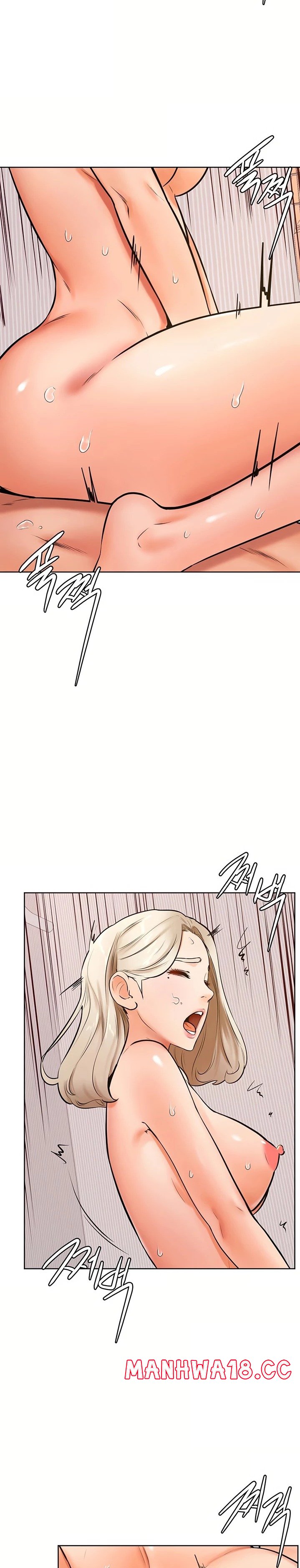 Cheer Up, Namjoo Raw Chapter 43 Page 15