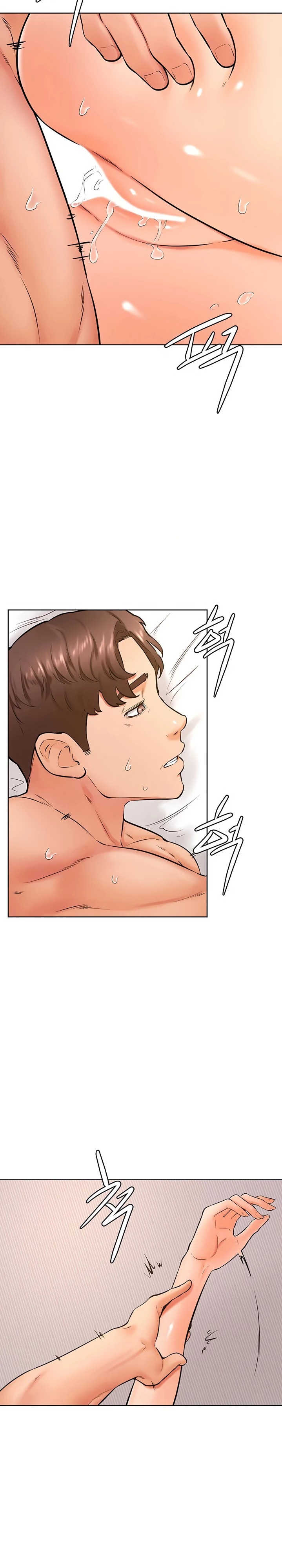 Cheer Up, Namjoo Raw Chapter 43 Page 19