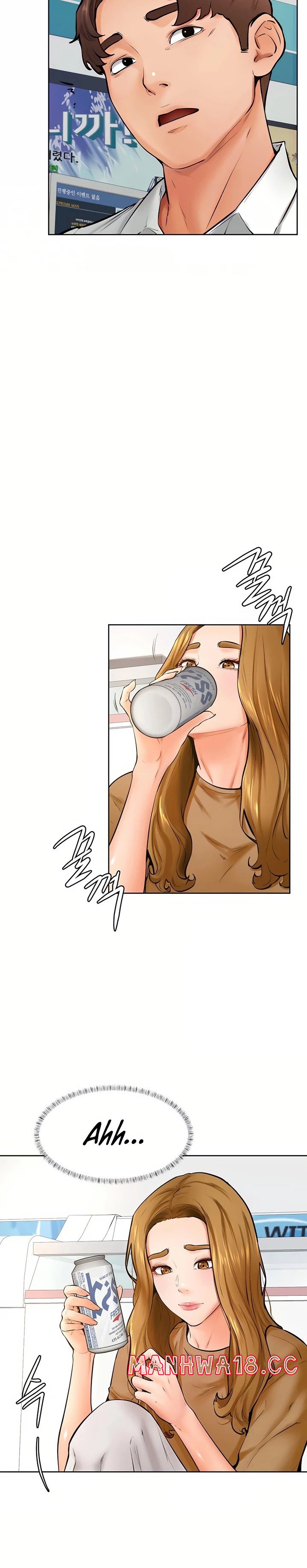 Cheer Up, Namjoo Raw Chapter 44 Page 10