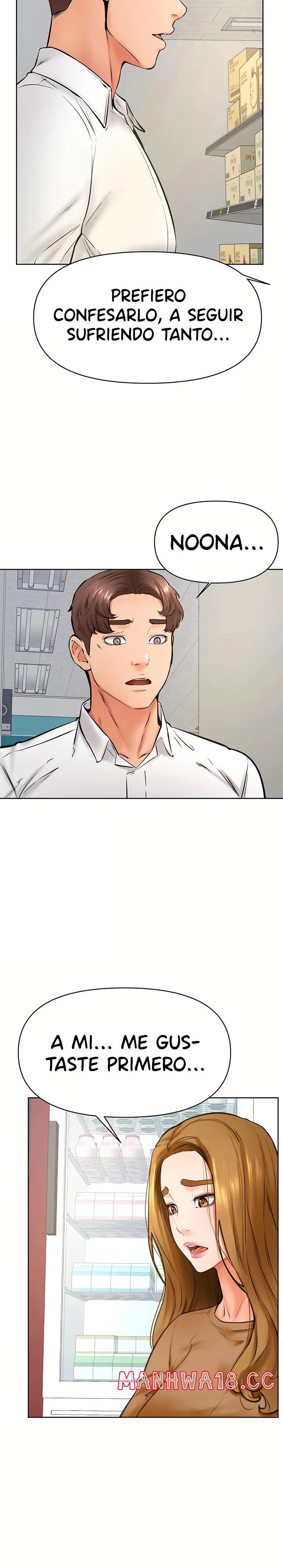 Cheer Up, Namjoo Raw Chapter 44 Page 15