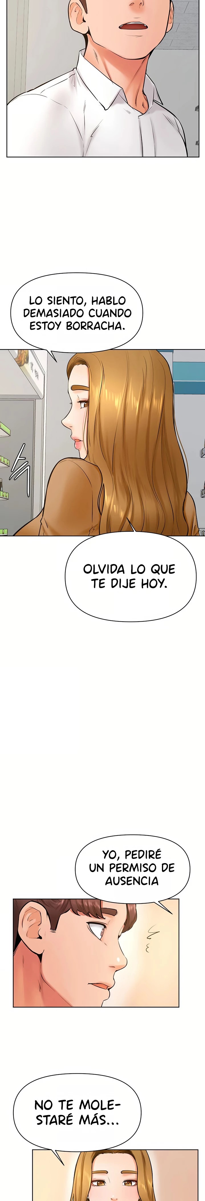Cheer Up, Namjoo Raw Chapter 44 Page 17