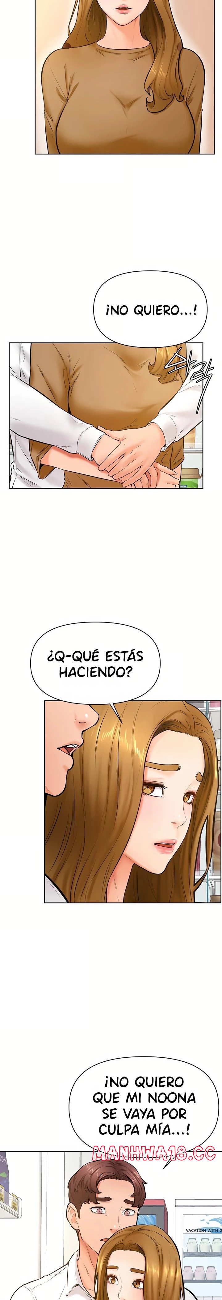 Cheer Up, Namjoo Raw Chapter 44 Page 18