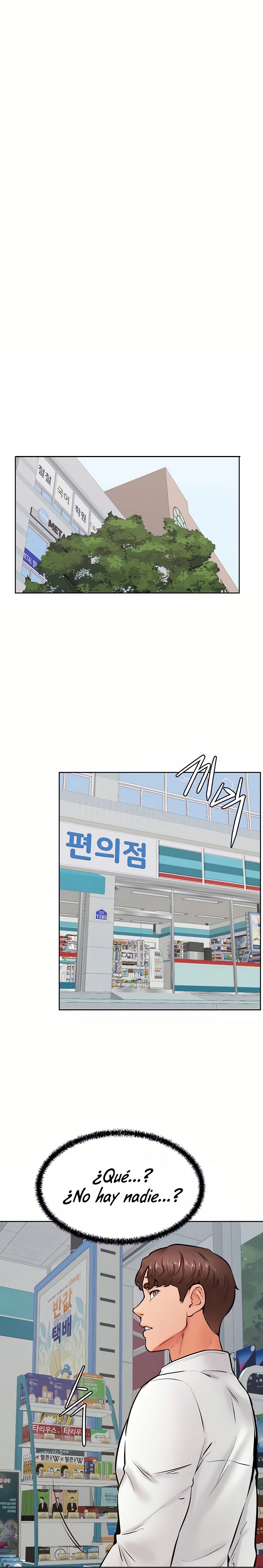 Cheer Up, Namjoo Raw Chapter 44 Page 8
