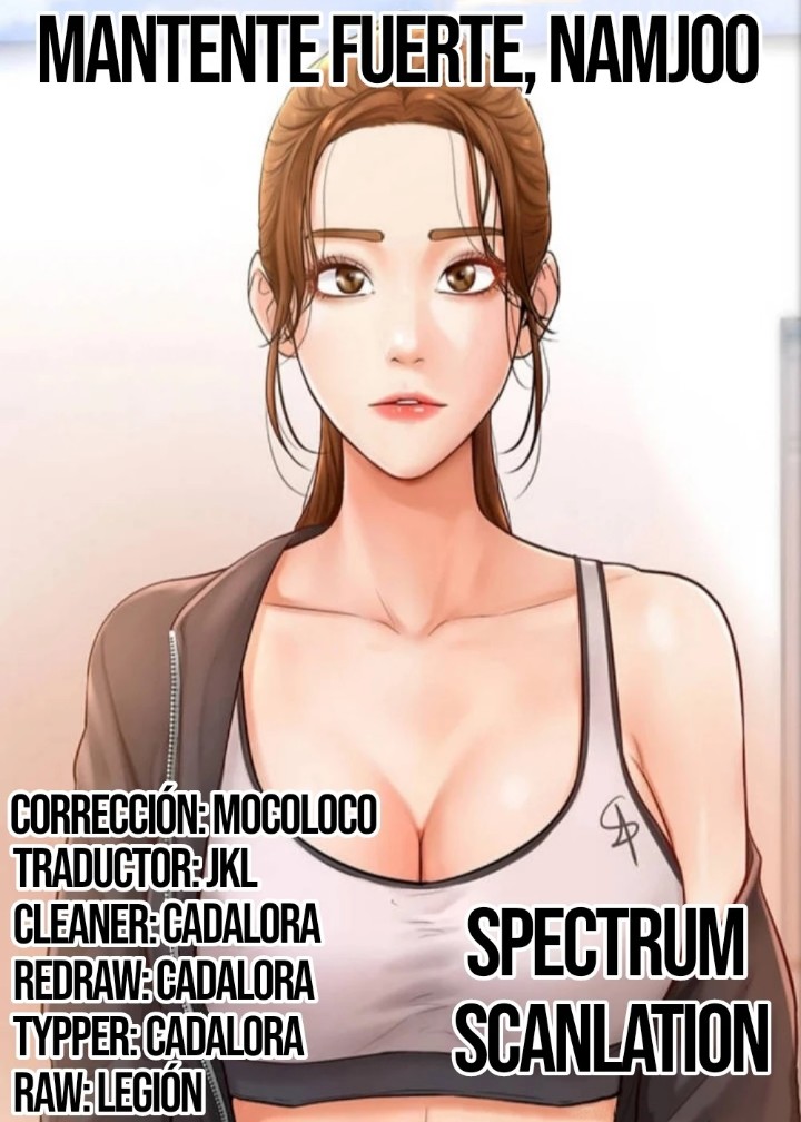Cheer Up, Namjoo Raw Chapter 45 Page 1