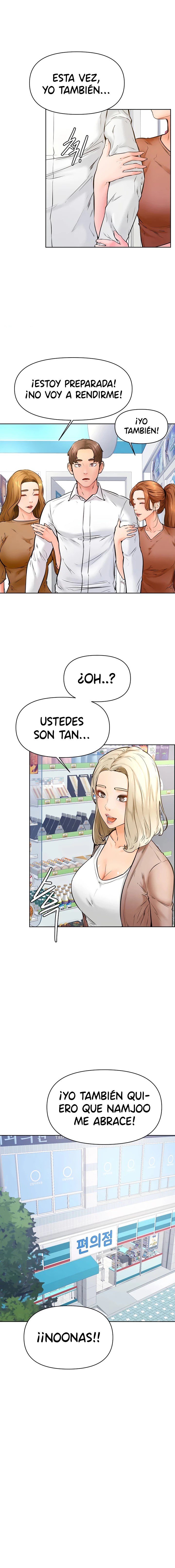 Cheer Up, Namjoo Raw Chapter 45 Page 14