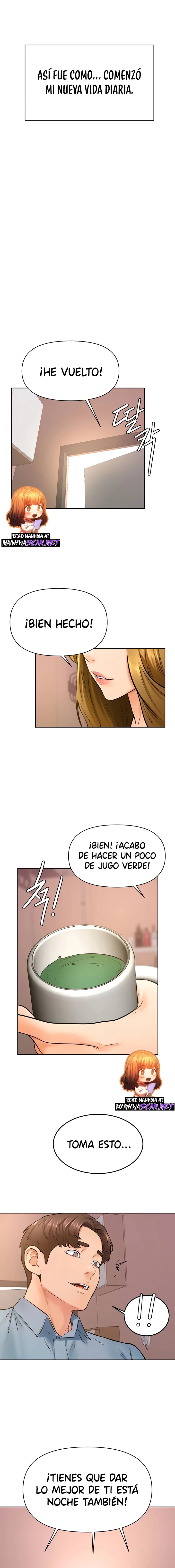 Cheer Up, Namjoo Raw Chapter 45 Page 15