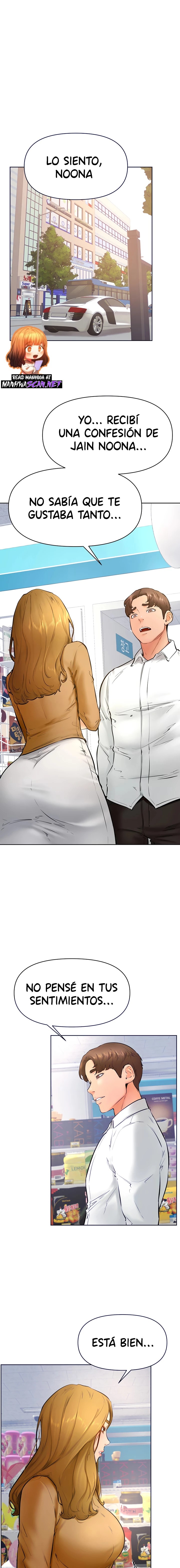 Cheer Up, Namjoo Raw Chapter 45 Page 4