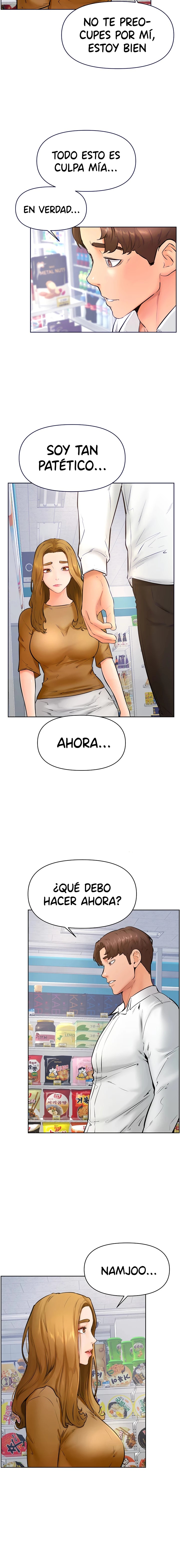 Cheer Up, Namjoo Raw Chapter 45 Page 5