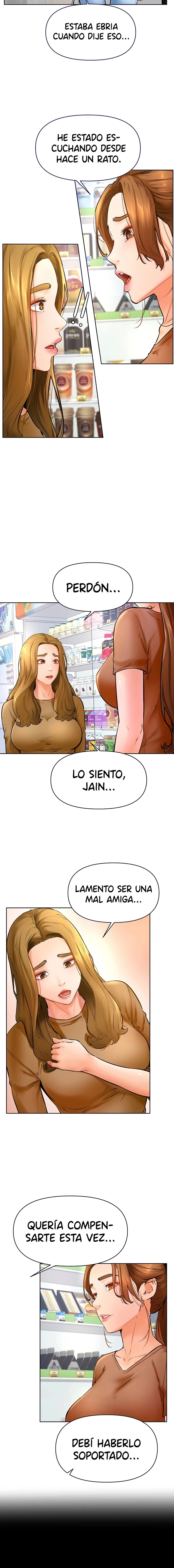 Cheer Up, Namjoo Raw Chapter 45 Page 7