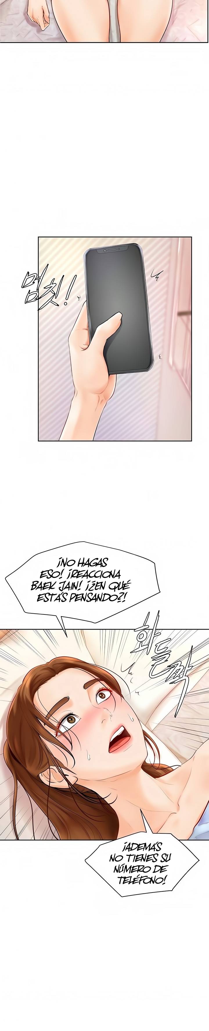 Cheer Up, Namjoo Raw Chapter 5 Page 2