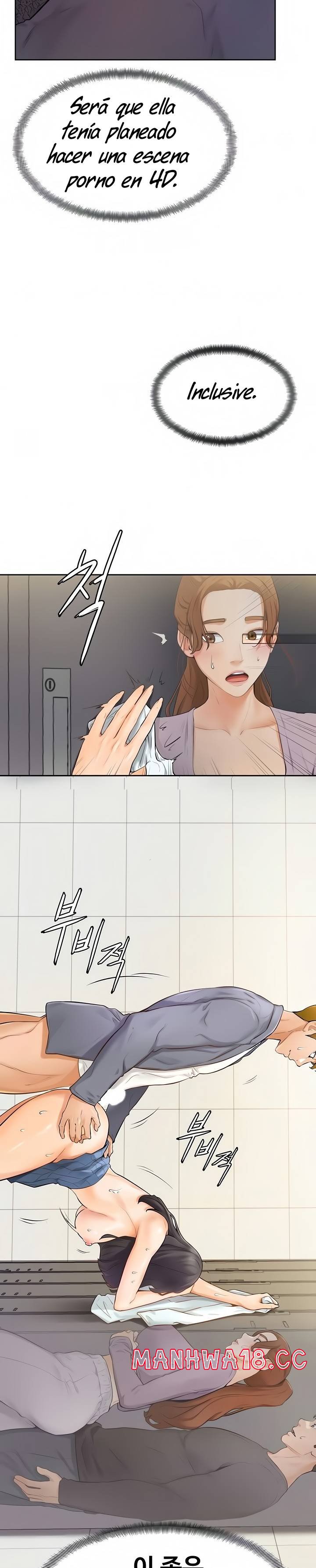 Cheer Up, Namjoo Raw Chapter 6 Page 12