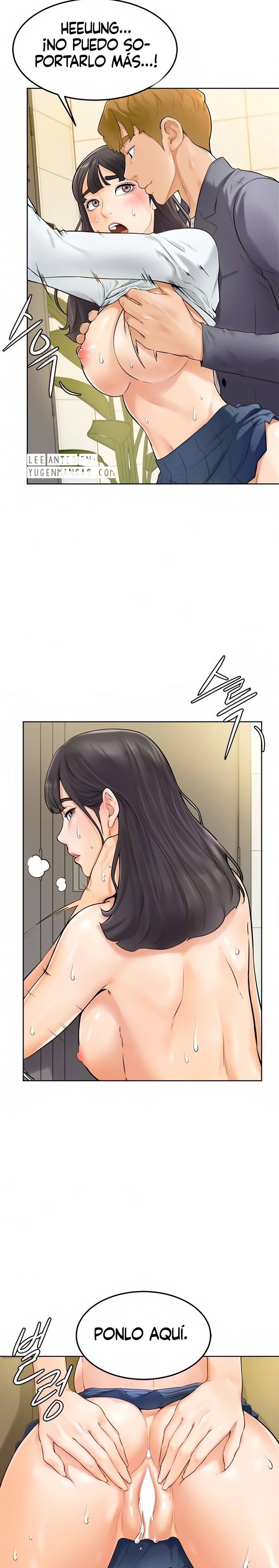 Cheer Up, Namjoo Raw Chapter 6 Page 17