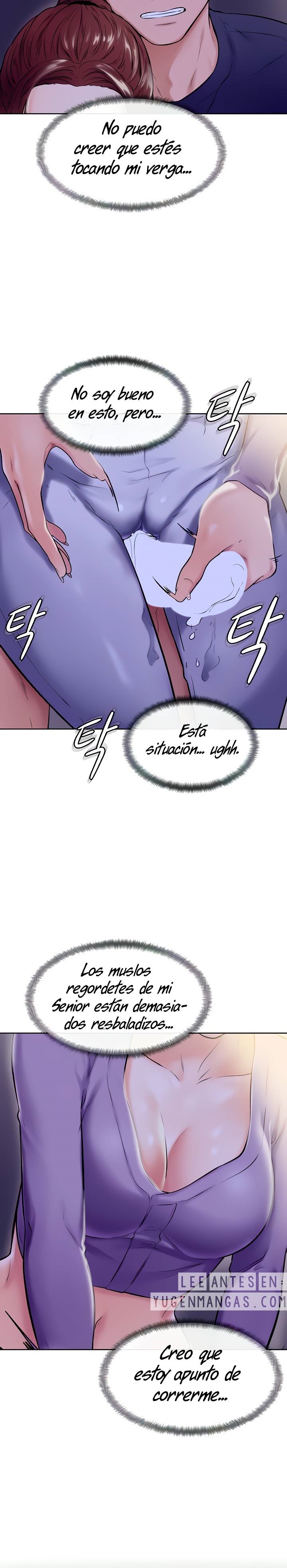 Cheer Up, Namjoo Raw Chapter 7 Page 11