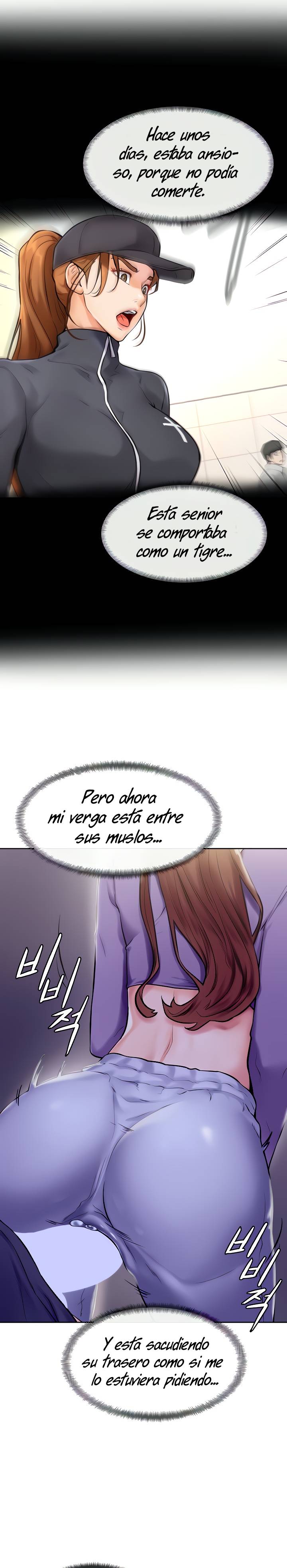Cheer Up, Namjoo Raw Chapter 7 Page 12