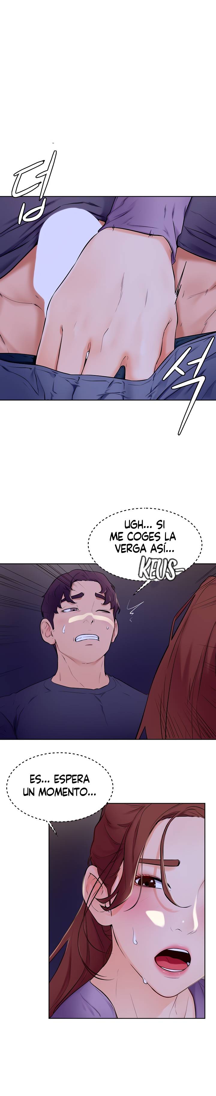 Cheer Up, Namjoo Raw Chapter 7 Page 2