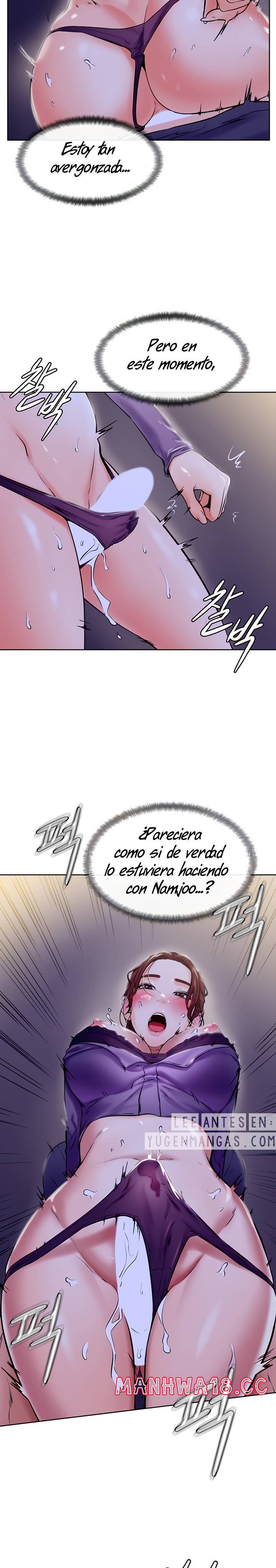 Cheer Up, Namjoo Raw Chapter 7 Page 21