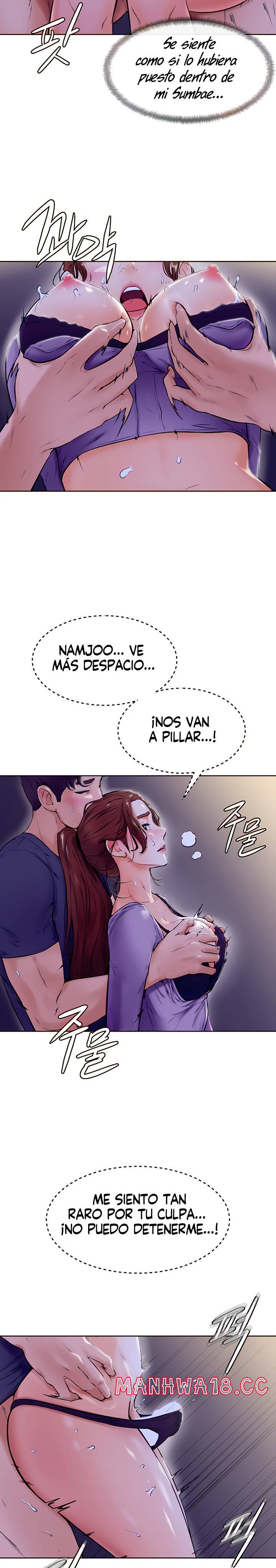 Cheer Up, Namjoo Raw Chapter 7 Page 26