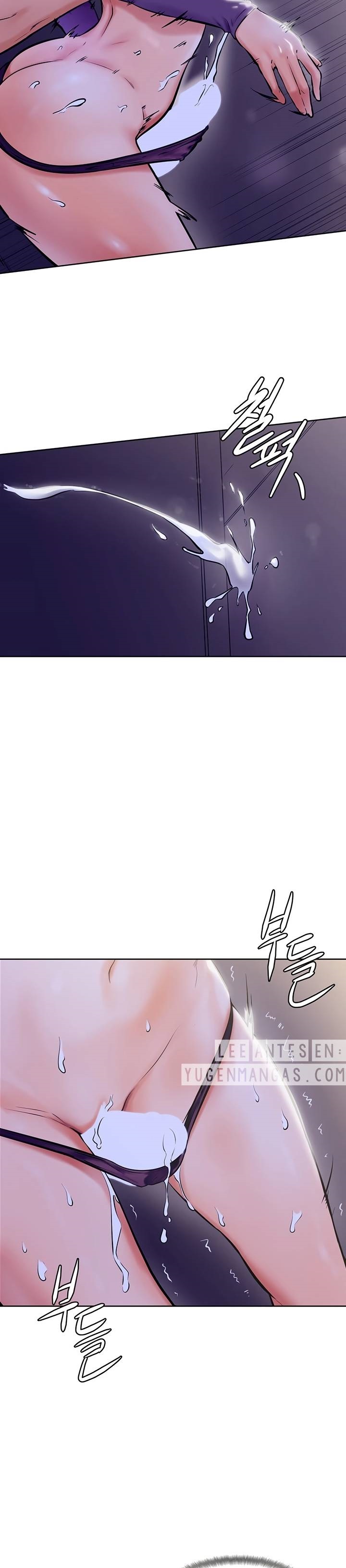 Cheer Up, Namjoo Raw Chapter 7 Page 31