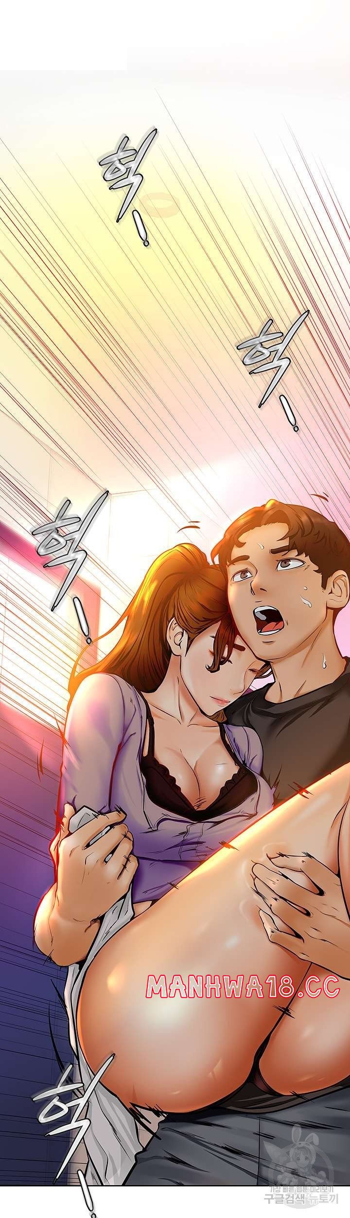Cheer Up, Namjoo Raw Chapter 8 Page 10
