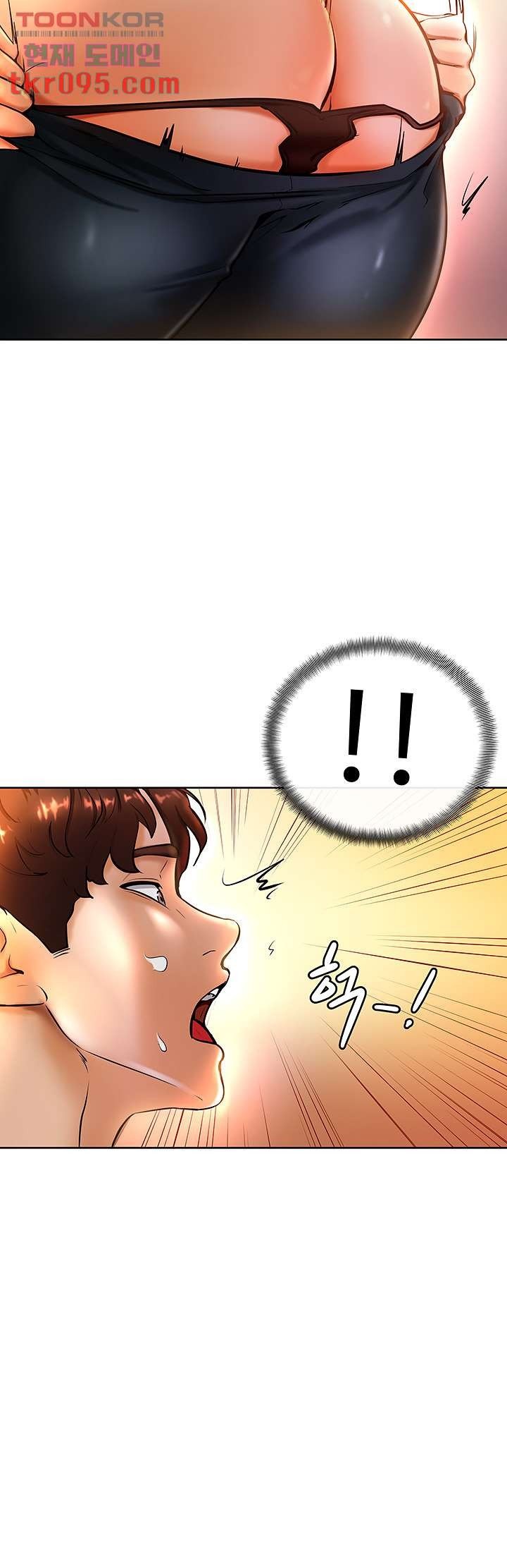 Cheer Up, Namjoo Raw Chapter 8 Page 32
