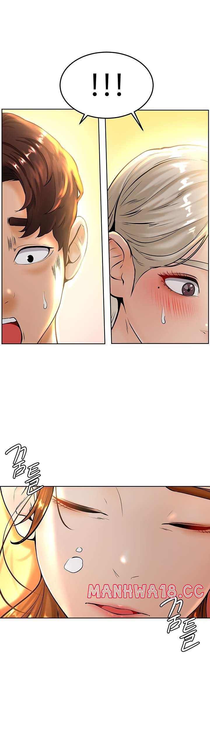 Cheer Up, Namjoo Raw Chapter 9 Page 3